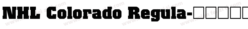 NHL Colorado Regula字体转换